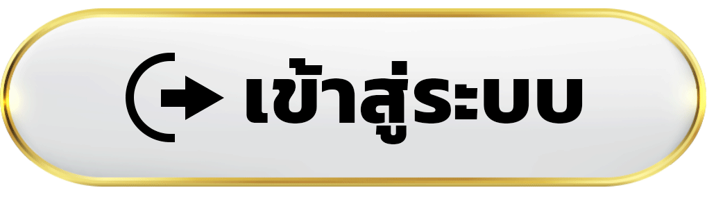 เข้าสู่ระบบ bloom69 เปิดบัญชีให้พร้อม แล้วลุยเกมโปรดแบบเต็มสปีดทันที